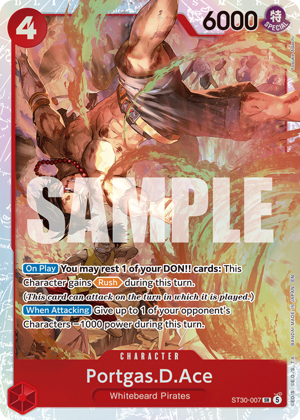 Portgas.D.Ace (ST30-007)