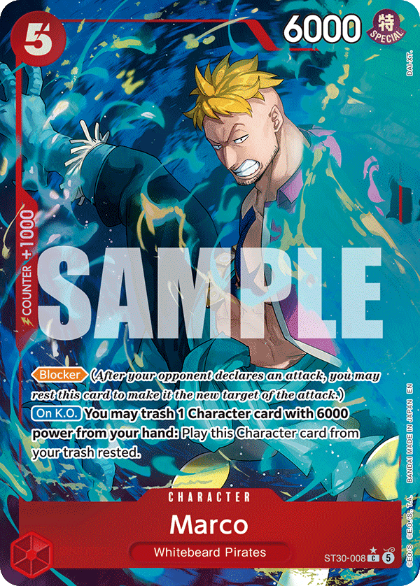 Marco (ST30-008_p1) — Alt Art