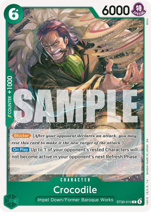 Crocodile (ST30-010)