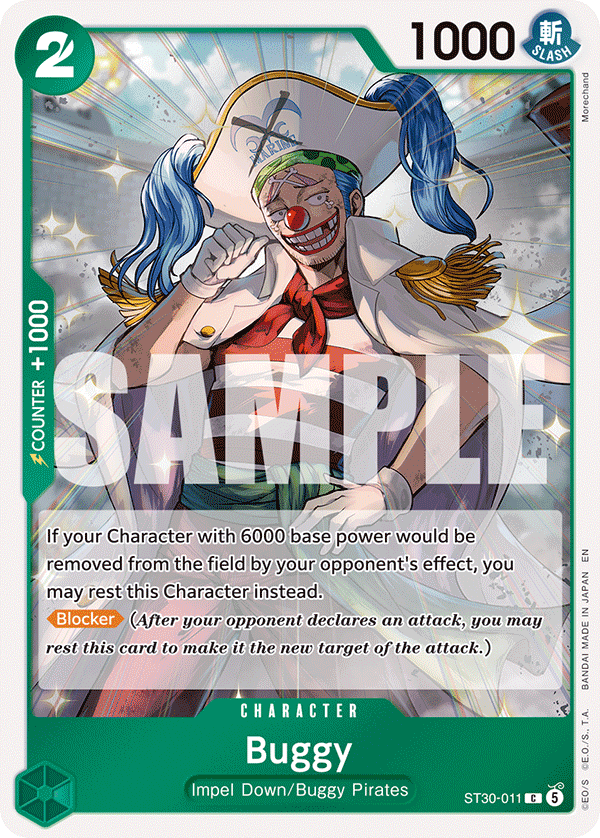 Buggy (ST30-011)