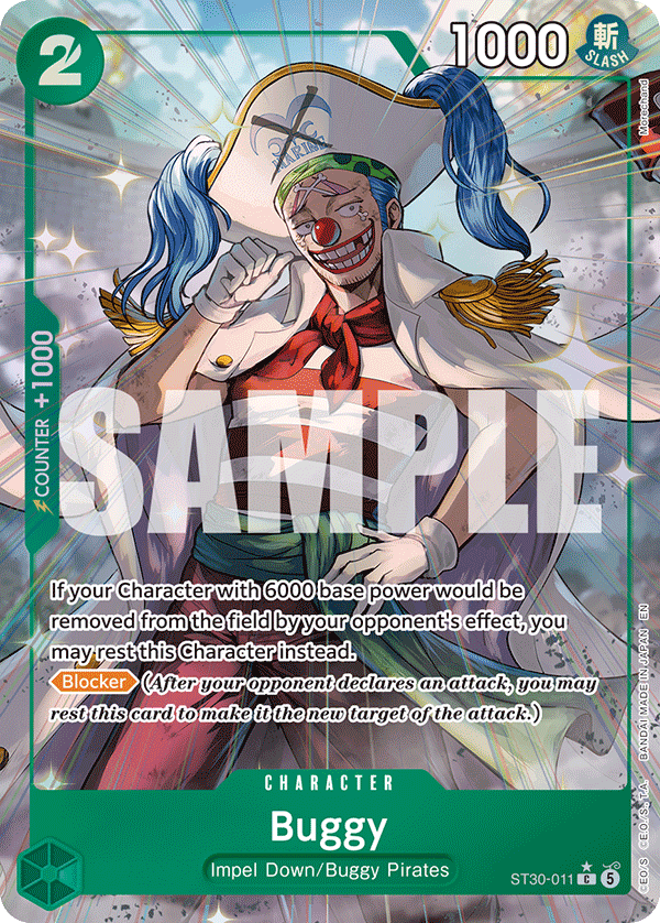 Buggy (ST30-011_p1)
