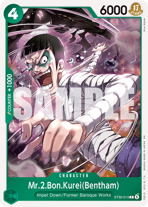 Mr.2.Bon.Kurei(Bentham) (ST30-013)