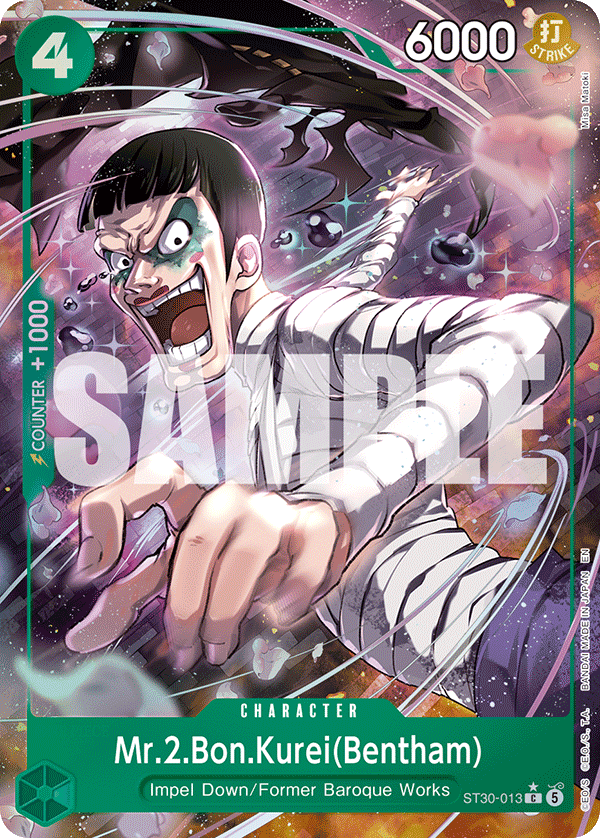 Mr.2.Bon.Kurei(Bentham) (ST30-013_p1)