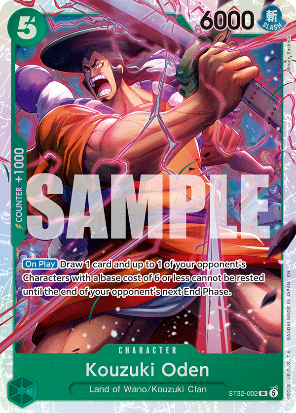 Kouzuki Oden (ST32-002)