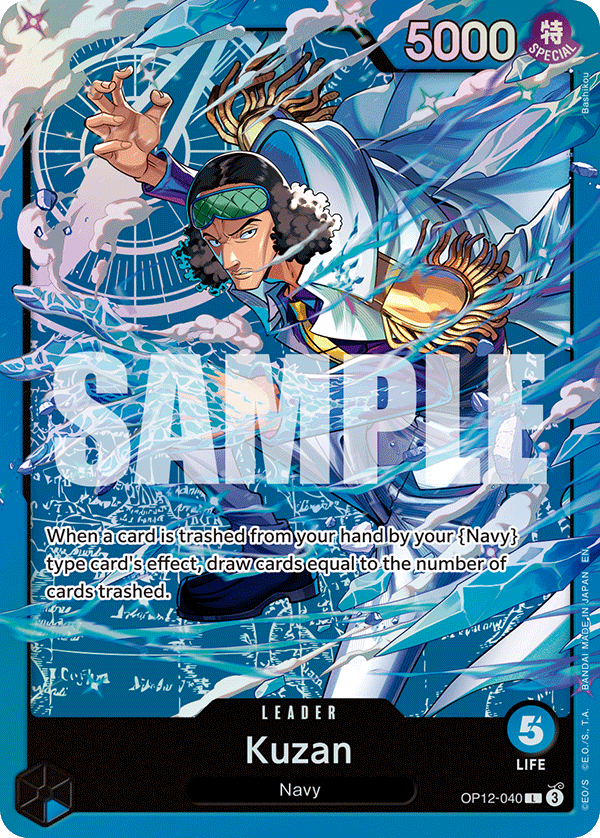 Kuzan (ST-33 OP12-040_p2) — Alt Art