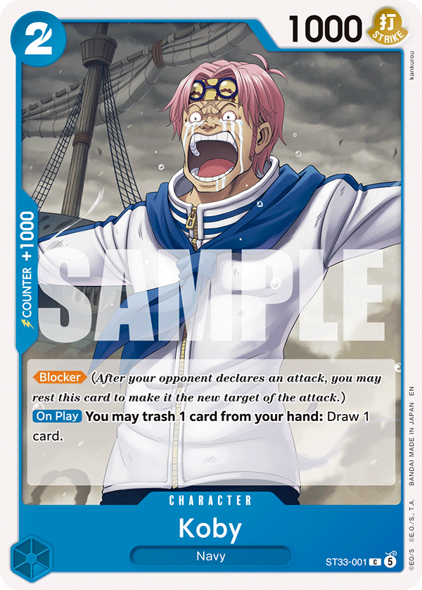 Koby (ST33-001)