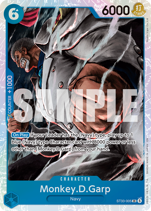 Monkey.D.Garp (ST33-005)