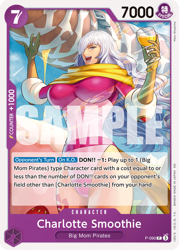 Charlotte Smoothie (ST-34 P-090_r1)