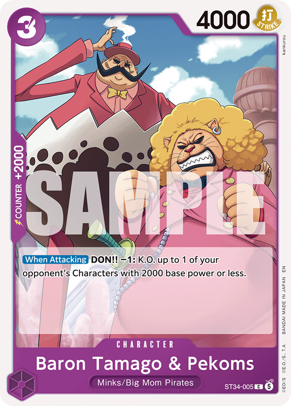 Baron Tamago &amp; Pekoms (ST34-005)