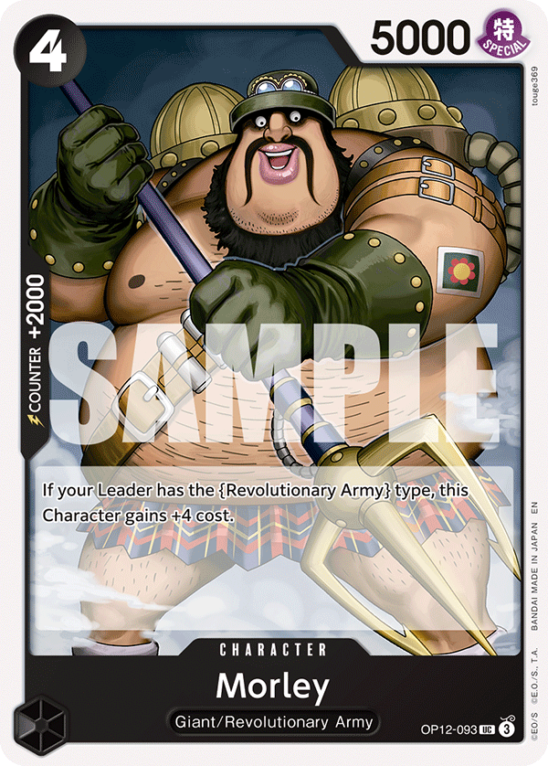 Morley (ST-35 OP12-093_r1)