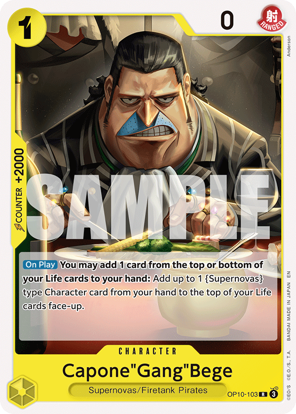 Capone"Gang"Bege (ST-36 OP10-103_r1)