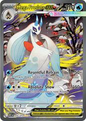 Mega Froslass ex (ME2PT5 275) -- Holo
