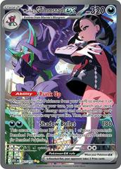 Marnie's Grimmsnarl ex (ME2PT5 287) -- Holo