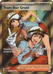 Team Star Grunt (SV1 242)