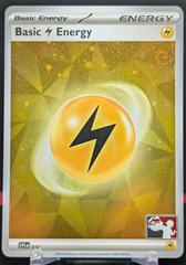 Basic Lightning Energy (SVE 12) -- REVERSE_HOLO_COSMOS