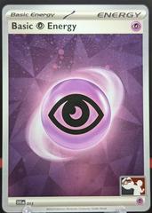 Basic Psychic Energy (SVE 13) -- REVERSE_HOLO_COSMOS