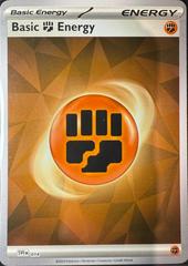Basic Fighting Energy (SVE 14) -- Holo