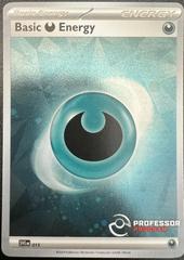 Basic Darkness Energy (SVE 15) -- REVERSE_HOLO_COSMOS