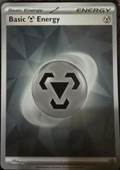 Basic Metal Energy (SVE 16) -- Holo