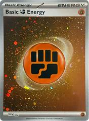 Basic Fighting Energy (SVE 6) -- REVERSE_HOLO_COSMOS