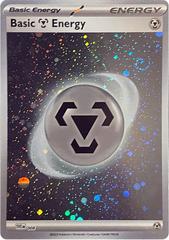 Basic Metal Energy (SVE 8) -- REVERSE_HOLO_COSMOS